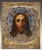 Russian Icon of Jesus, 1852, St. Petersburg, with