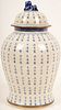 Chinese Blue and White Porcelain Calligraphy Jar