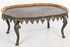 Venetian Rococo Style Painted Coffee Table