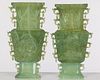 Pair of Carved Green Stone Vases