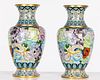 Pair of Large Chinese Cloisonne Enamel Vases