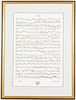Framed Bach Sheet Music