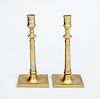 PAIR OF ENGLISH BRASS TABLE CANDLESTICKS