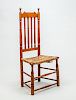 CHERRY AND OAK BANISTER-BACK SIDE CHAIR