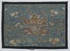 A Qing Dynasty Chinese Kesi Panel