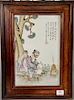 Chinese porcelain plaque of man and woman under a tree, signed. 
Originally sold by Joseph Wei. 
plaque size: 15 1/2" x 10"