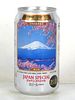 2013 Asahi Japan Special Beer Mt. Fuji Blossoms 12oz Can Japan
