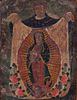 Cuzco School Oil on Tin Virgin Mary Painting