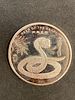 1 oz 2013 silver Art Bar coin Lunar Series year of the Snake