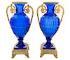 A PAIR OF ANTIQUE RUSSIAN COBALT GLASS VASES WITH ORMOLU MOUNTS, POSSIBLY RUSSIAN IMPERIAL GLASS FACTORY, ST. PETERSBURG, FIR