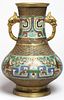 Asian Gilt Bronze & Champleve Pear Vase