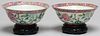 Pair of Chinese Qing Dynasty Hand-Painted Bowls