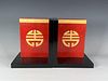 HOMEMADE WOODEN BOOKENDS WITH CHINESE CHARACTERS