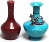 2 Small Chinese Porcelain Bottle Vases