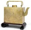 Chinese Rectangular Brass Teapot