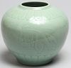 Chinese Celadon Ginger Jar Vase