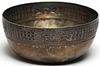Antique Chinese Repousse Silver Bowl