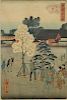 Utagawa Hiroshige II (Japanese, 1826–1869)