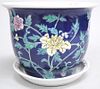 Small Contemporary Chinese Porcelain Jardiniere
