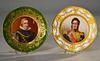 Two Royal Vienna Cabinet Plates