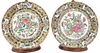Pair of Chinese Rose Medallion Plates one as is