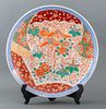 Japanese Imari Style Porcelain Charger, 19th C.