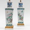 Pair of Chinese Famille Rose Square Baluster Vases Mounted as Lamps