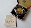 1995  1 Oz China Pig Gold Coin