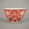 Chinese Qing Yongzheng Iron Red Porcelain Bowl