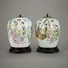 2 Chinese Famille Rose Porcelain Jars