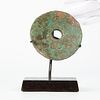 Early Chinese Bronze or Copper Bi