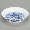 Chinese Jiaqing Blue & White Dragon Dish