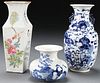 3 PC CHINESE HAND PAINTED PORCELAIN