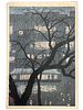 Uehara Konen "Dotonbori" Woodblock Print