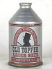 1938 Old Topper Lager Beer 12oz 198-01 Crowntainer New York Rochester