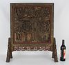 Large Carved Chinese Figural Table Screen