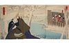 JAPANESE TRIPTYCH WOODBLOCK