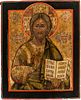 A LARGE RUSSIAN ICON OF CHRIST PANTOCRATOR, 19TH CENTURY