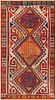 Central Anatolia Yastik Rug 4 ft 2 in x 2 ft 4 in (1.27 m x 0.71 m)