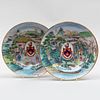 Pair of Chinese Export Porcelain Armorial Plates 