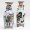 Two Large Chinese Famille Rose Porcelain Vases