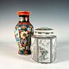 2pc Vintage Chinese Style Porcelain Vase and Tea Caddy