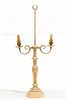 Brass Base Table Lamp, Silk Shade H 29" Dia. 20"