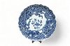 Chinese Blue And White Porcelain Plate, Dia. 11"