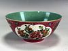 EXQUISITE FAMILLE ROSE PORCELAIN BOWL - A CHINESE TREASURE
