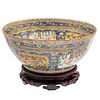 Chinese Export Center Bowl made for the Persian Market