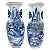 Pair Chinese Porcelain Vases