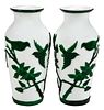 Pair Chinese Green and White Peking Glass Vases