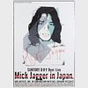 After Andy Warhol (1928-1987): Mick Jagger in Japan