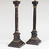 Pair of Neoclassical Style Painted Wood Corinthian Columns Mounted as Table Lamps